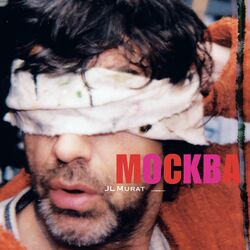 Cover of Mockba/Moscou (Version Remasterisée)