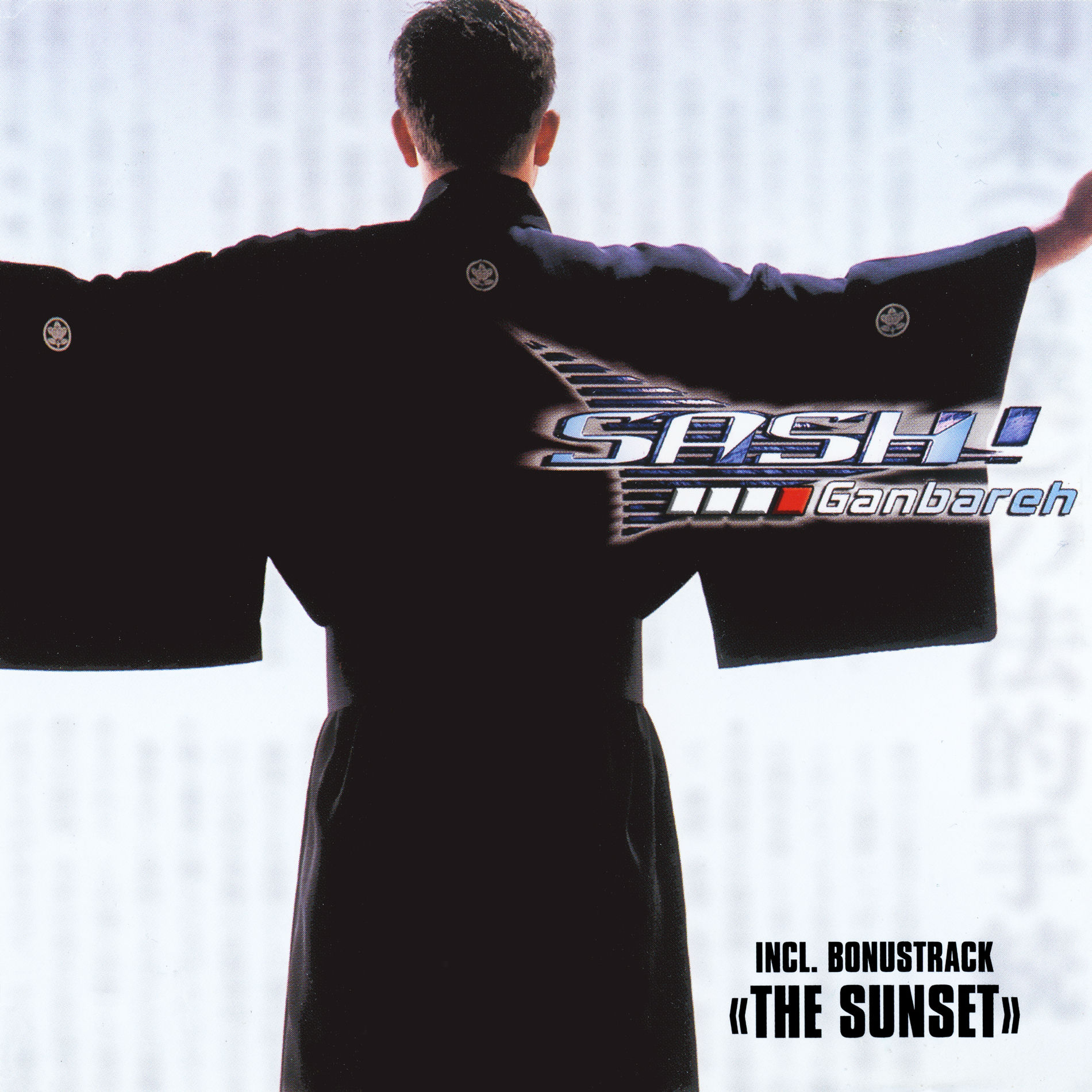 Album cover of Ganbareh