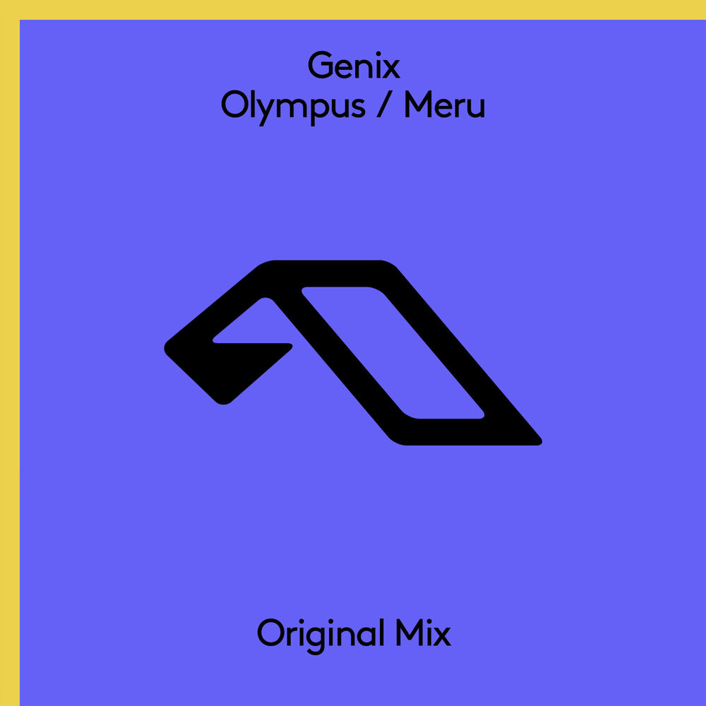 Picture of Olympus / Meru