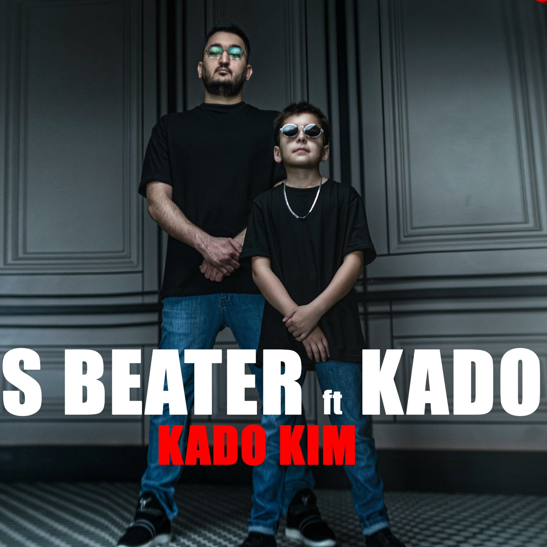Album cover of Kado kim (feat. Kado)