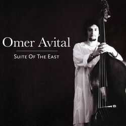 Cover of Suite of the East