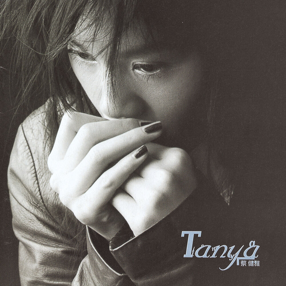 Picture of Tanya