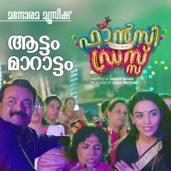 Cover of Aattam Maarattam (From "Fancy Dress")
