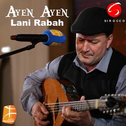 Cover of Ayen Ayen