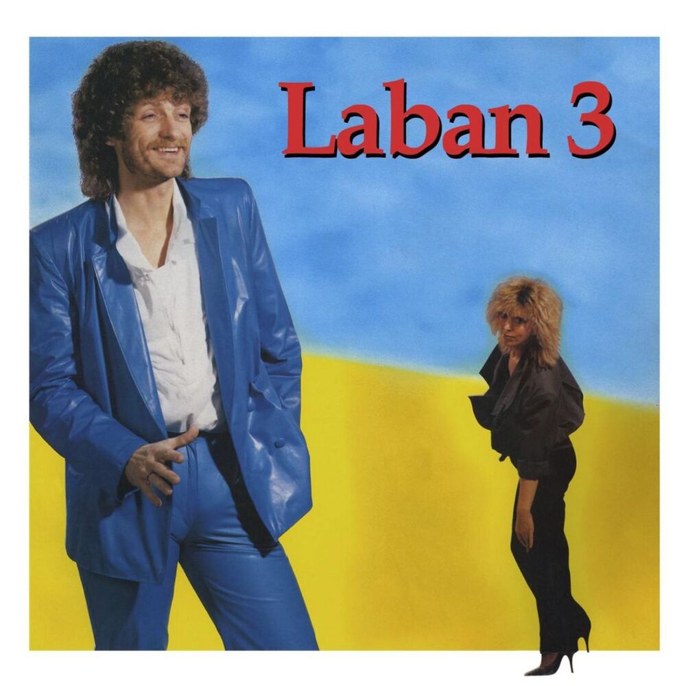 Picture of Laban 3