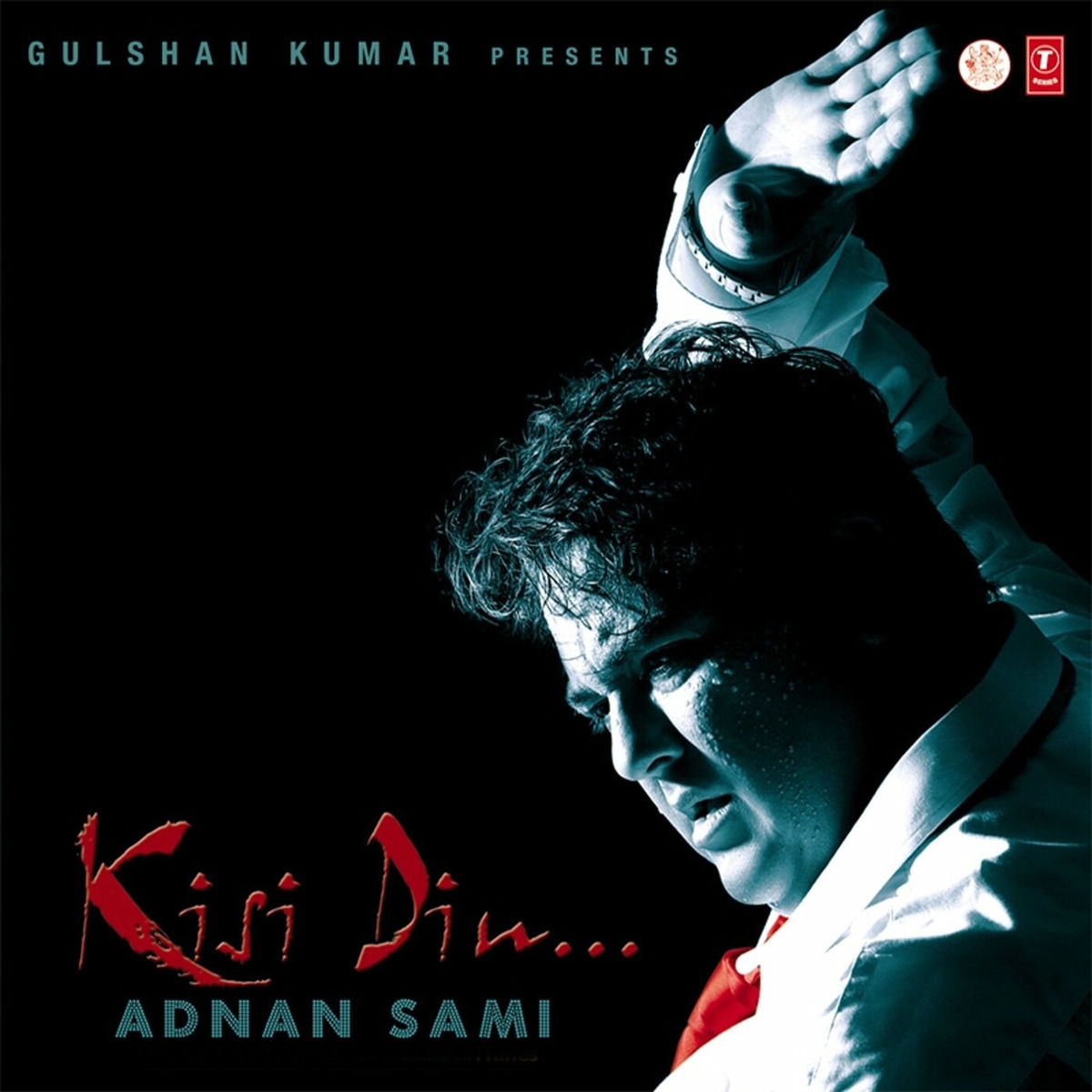 Album cover of Kisi Din