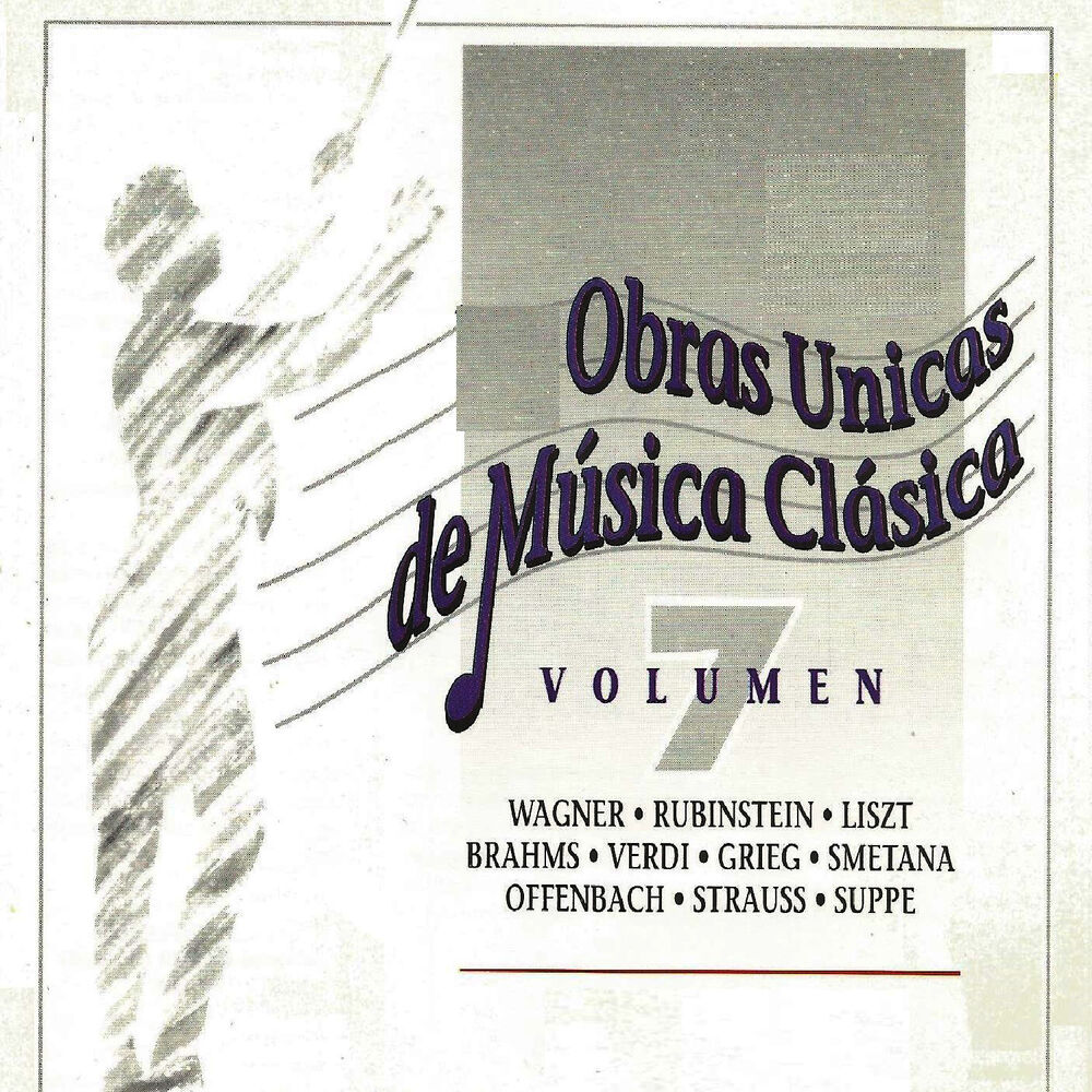 Picture of Obras Unicas de Música Clásica Vol. 7