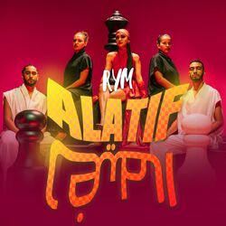 Cover of Alatif