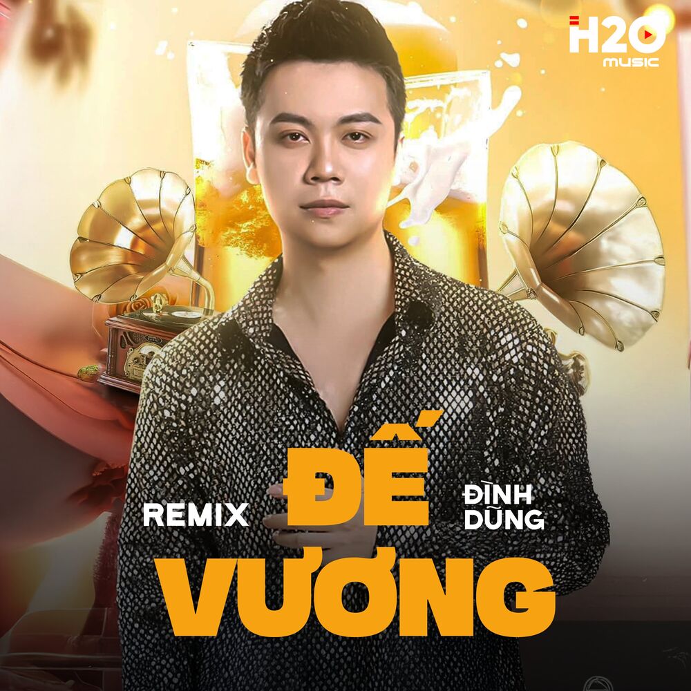 Picture of Đế Vương (Remix)