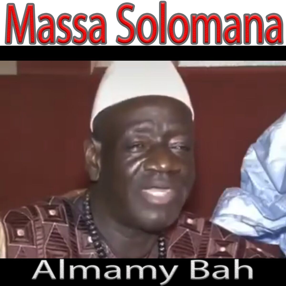 Album cover of Almamy Bah Massa Solomana