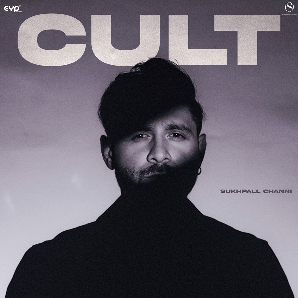 Picture of Cult
