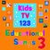 Phonics Song 2 (Zed Version)