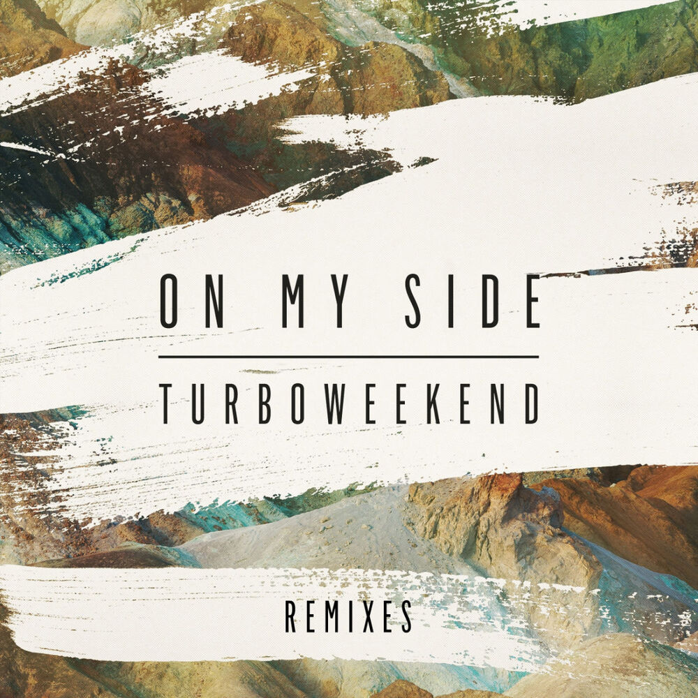 Picture of On My Side (Remixes)