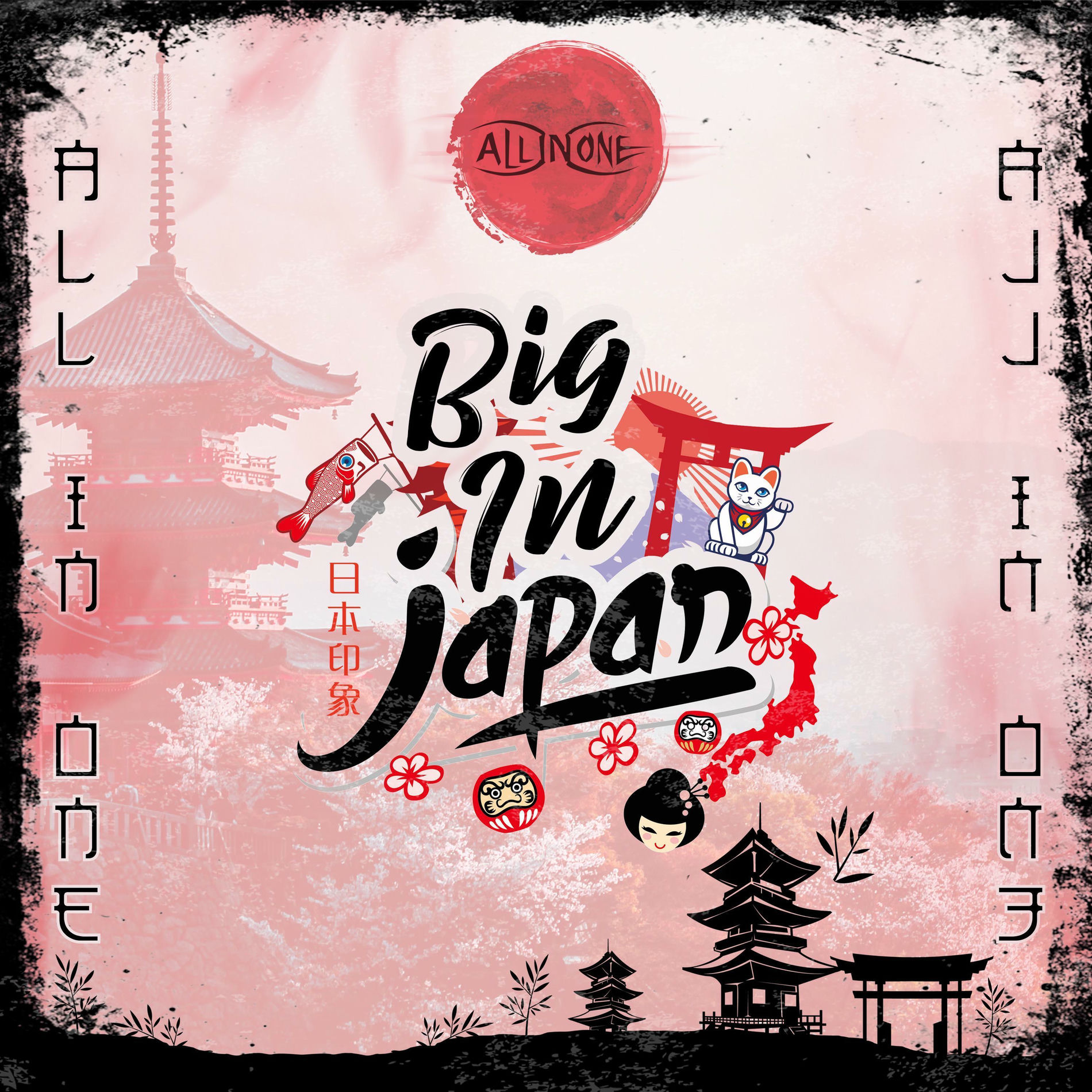 Album cover of Big in Japan