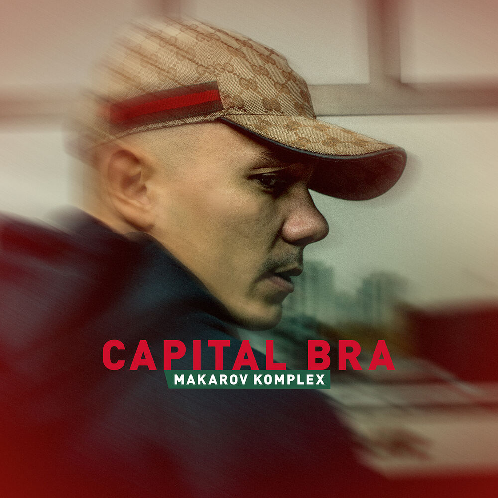 Picture of Makarov Komplex
