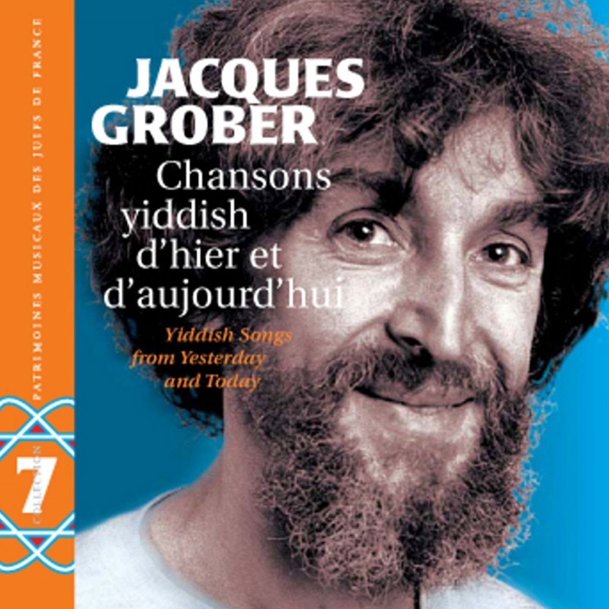 Album cover of Chansons yiddish d'hier et d'aujourd'hui (Yiddish Songs)