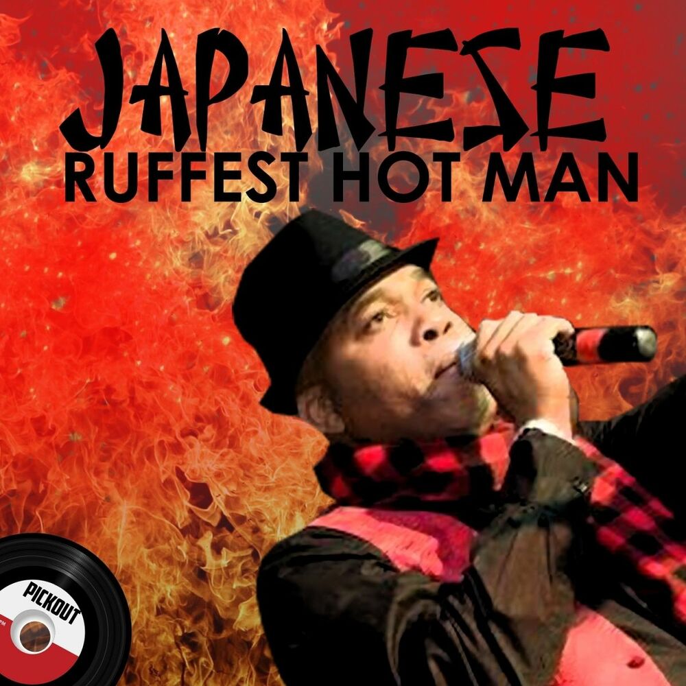 Picture of Ruffest Hot Man