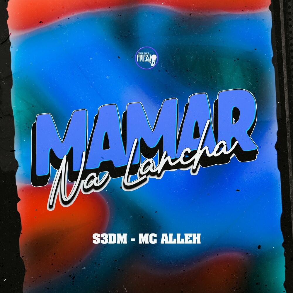 Picture of Mamar na Lancha