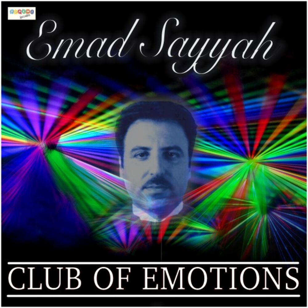 Picture of Club of Emotions