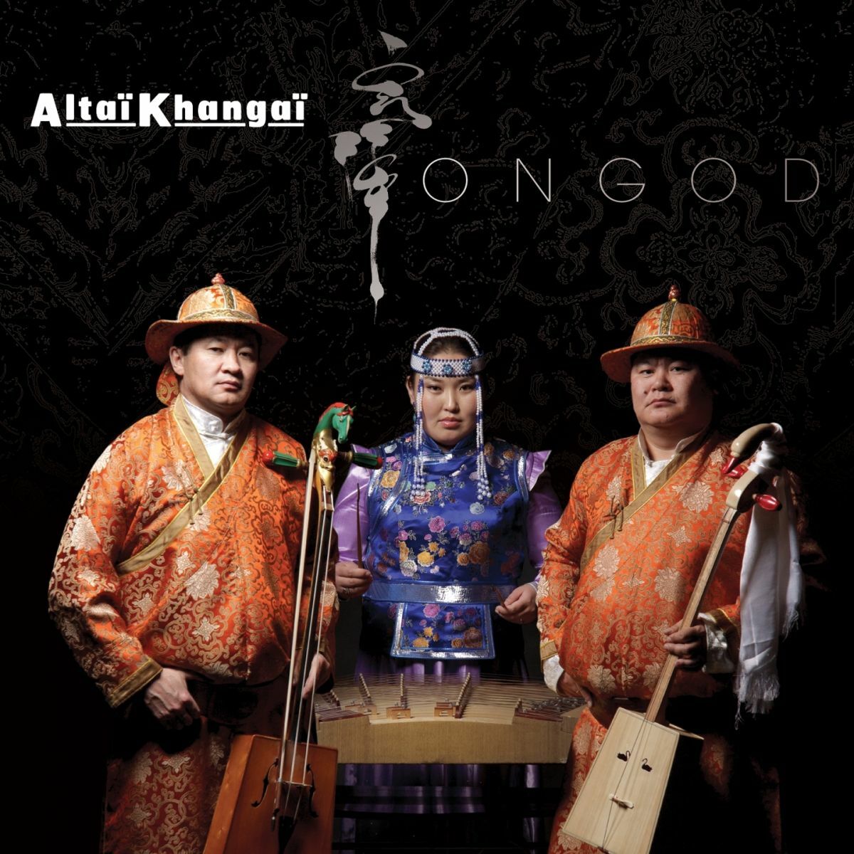 Album cover of Ongod