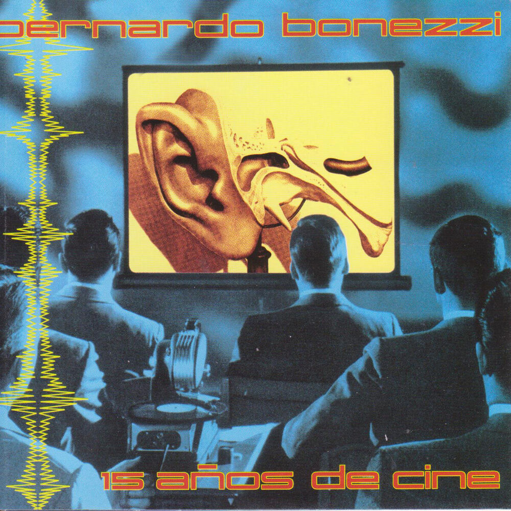 Picture of 15 Años de Cine
