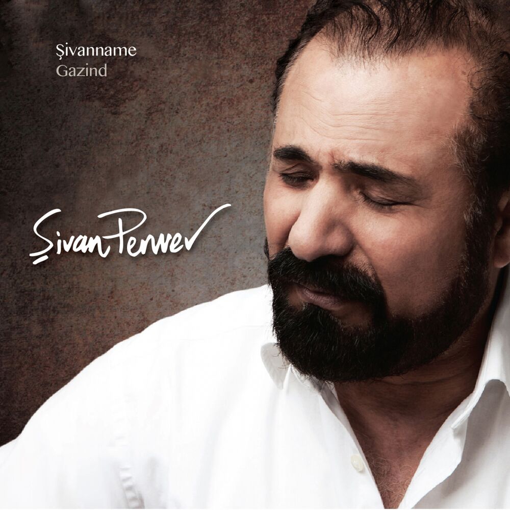 Picture of Şivanname, Vol. 1 (Gazind)