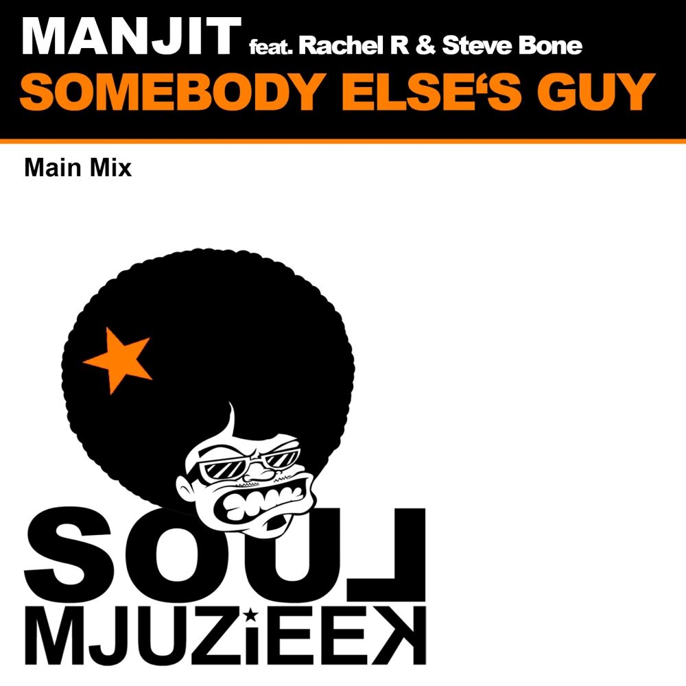 Picture of Somebody Elses Guy (Main Mix)
