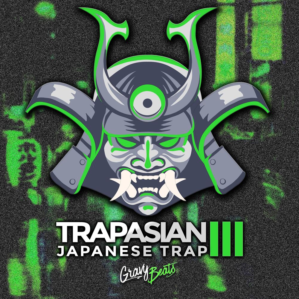 Picture of Trapasian III