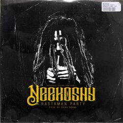 Cover of Rastaman Party