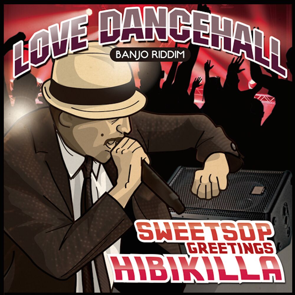 Picture of Love Dancehall (feat. HIBIKILLA)