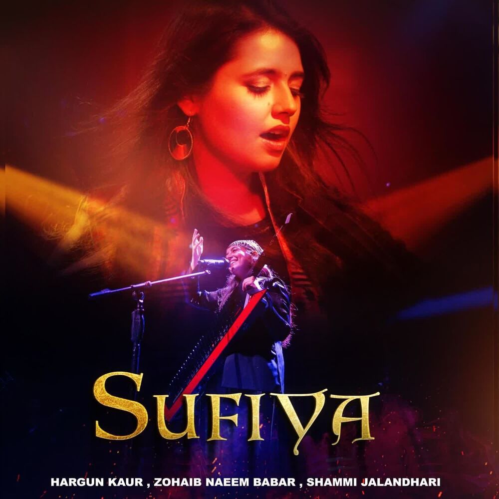 Picture of Sufiya