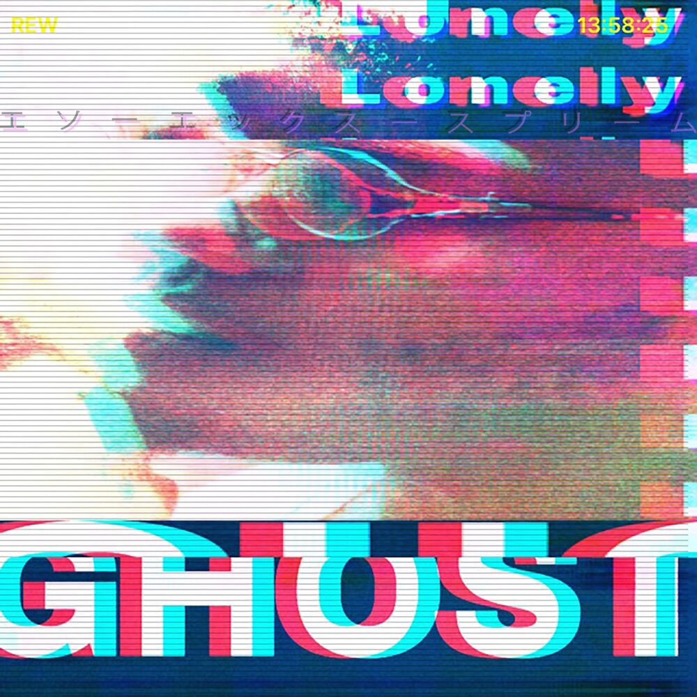 Picture of Lonely Ghost