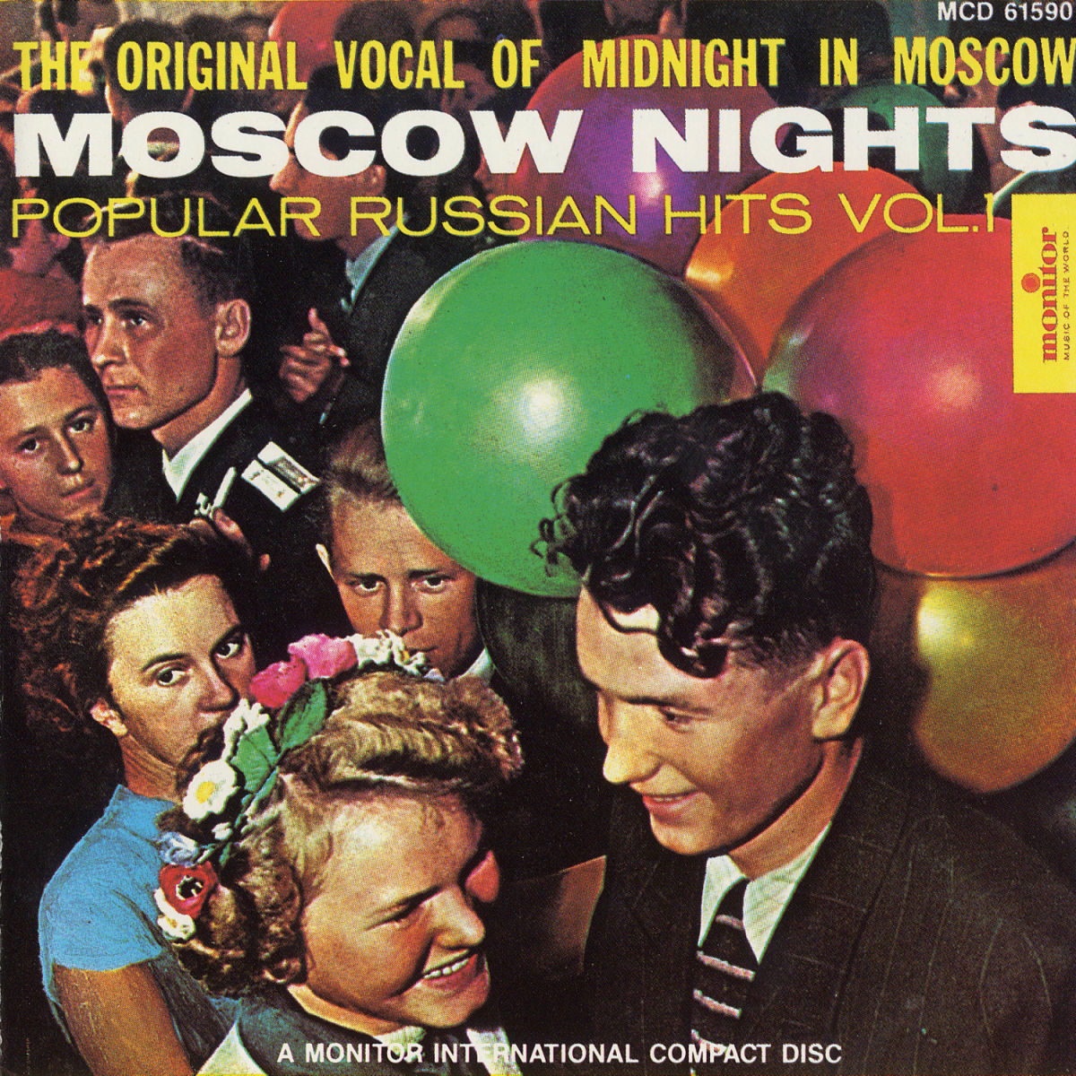 Album cover of Moscow Nights: Popular Russian Hits, Vol. 1