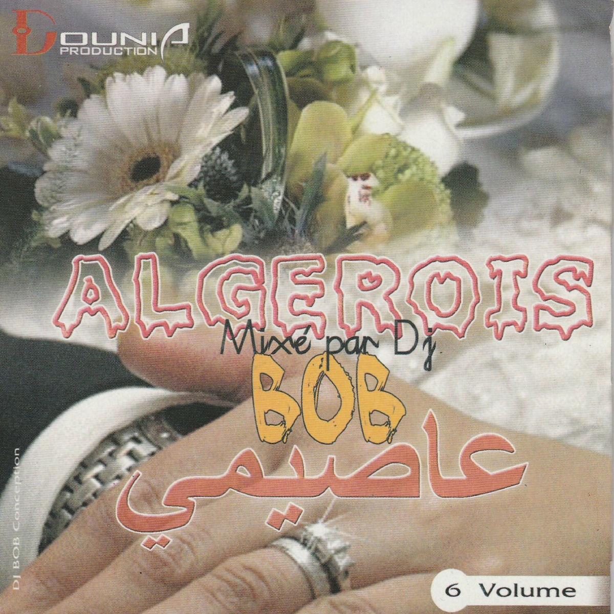 Album cover of ALGEROIS,Vol. 6
