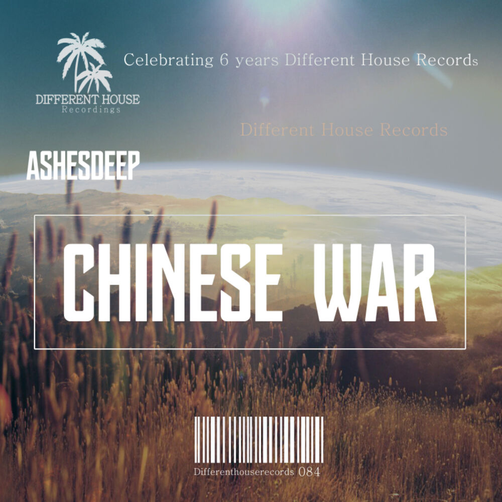 Picture of Chinese War