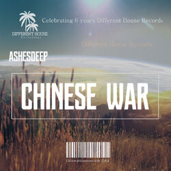 Cover of Chinese War