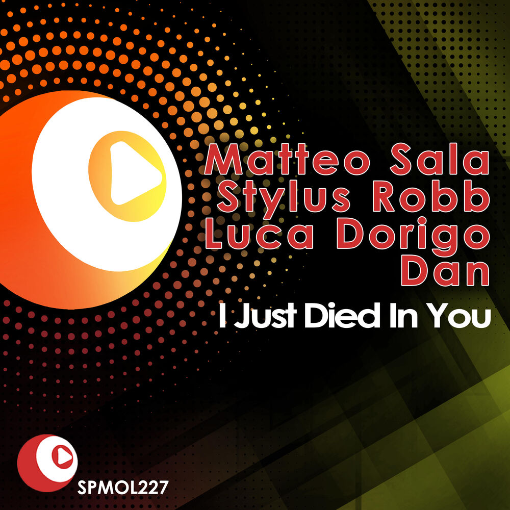 Picture of I Just Died In Your Arms (Single)