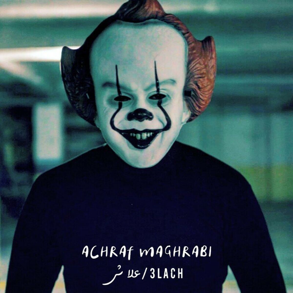 Album cover of 3lach