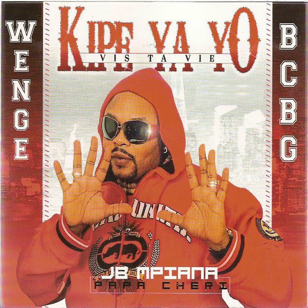 Picture of Kipe ya yo