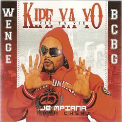 Cover of Kipe ya yo