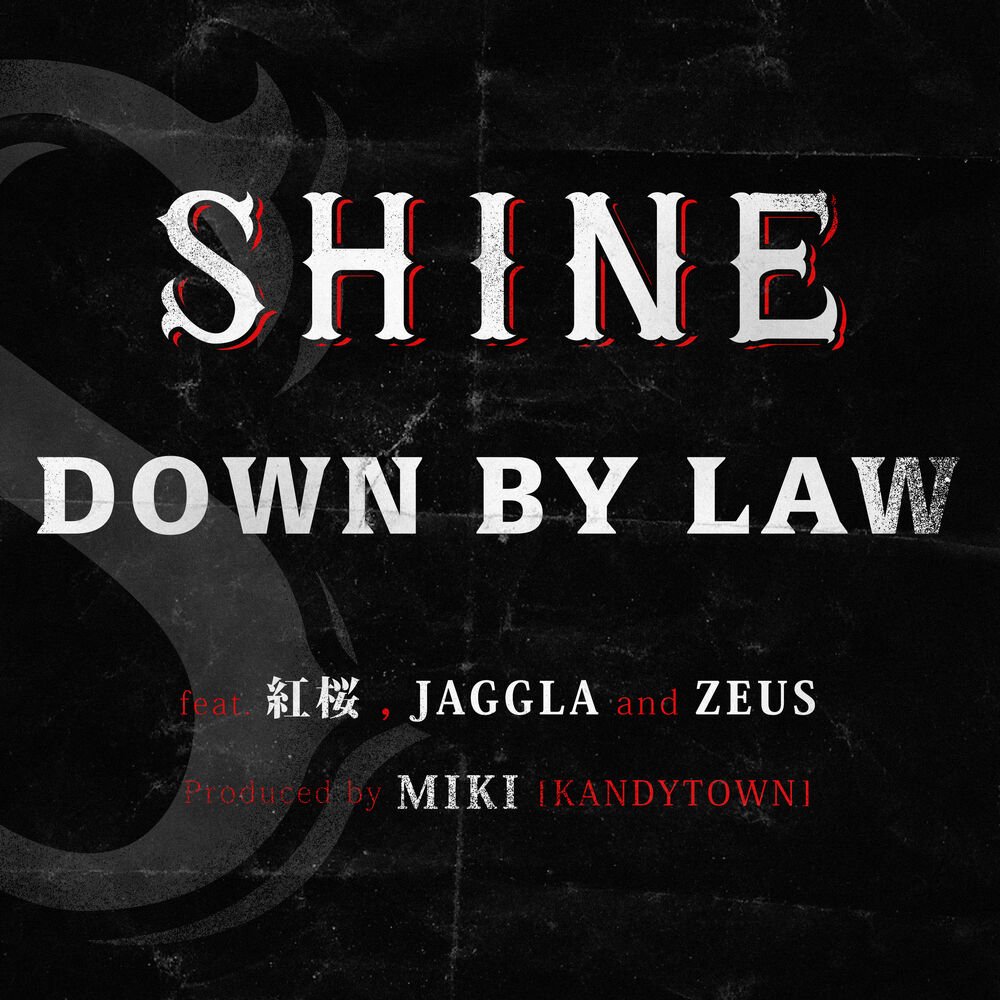 Picture of Down by law