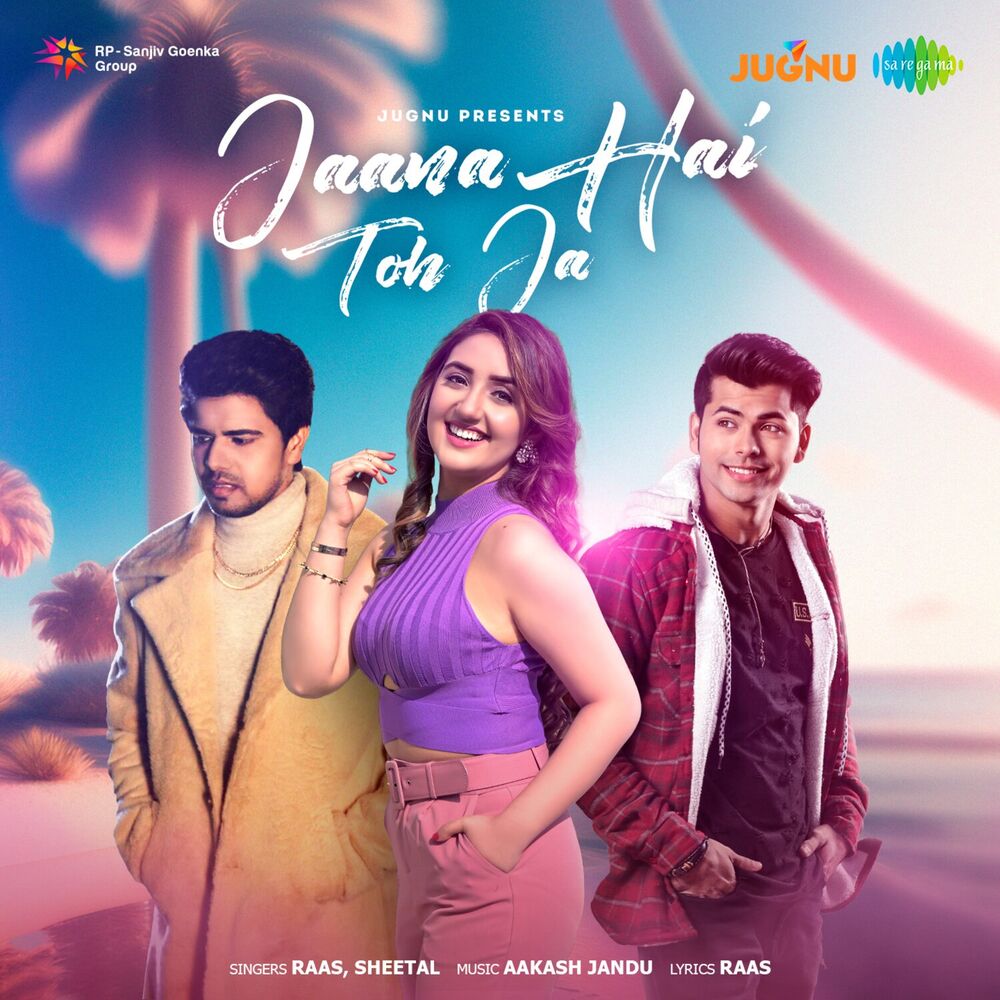 Picture of Jaana Hai Toh Ja