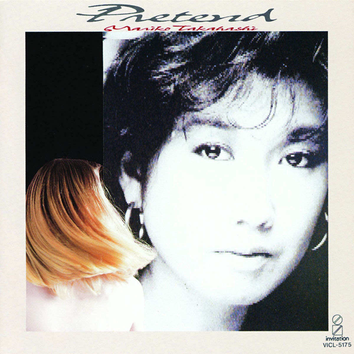 その他 MARIKO TAKAHASHI at CARNEGIE HALL in N.Y. COMPLETE LIVE [DVD] o7r6kf1 51KYJZKH6FL._AC_SY200_QL15_.jpg