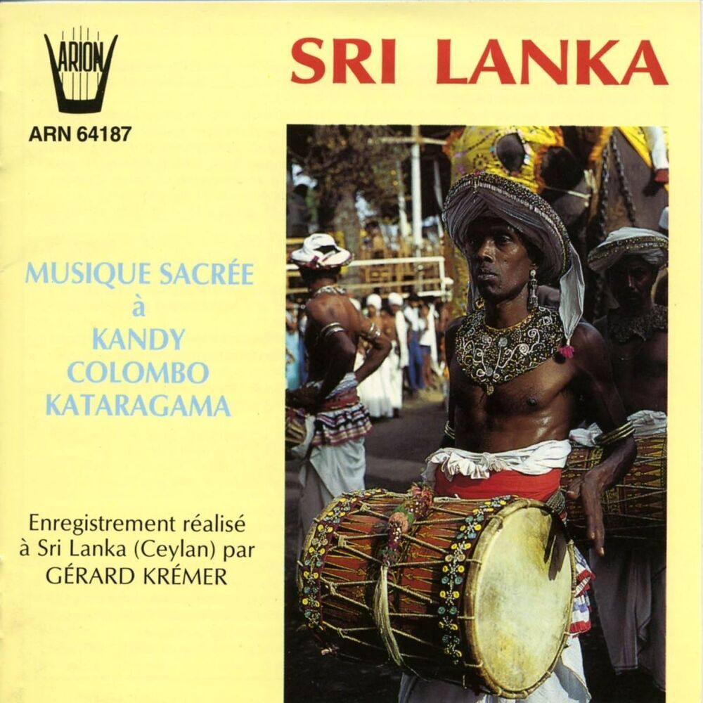 Picture of Sri Lanka : Musique Sacrée à Kandy Colombo Kataragama