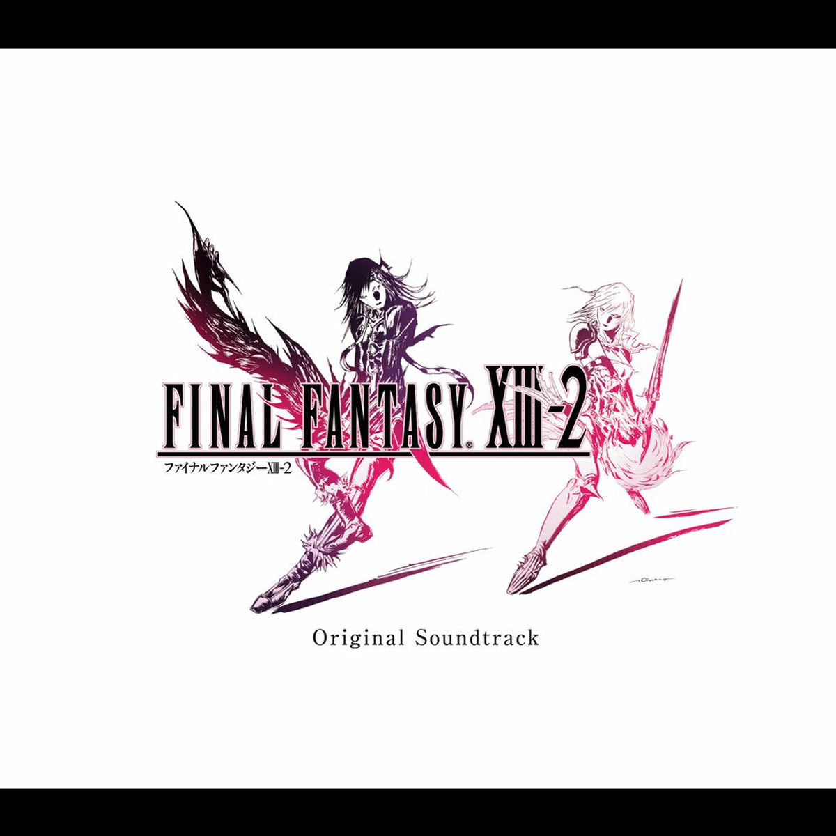 SQUARE ENIX MUSIC - FINAL FANTASY XIII-2 Original Soundtrack | Deezer