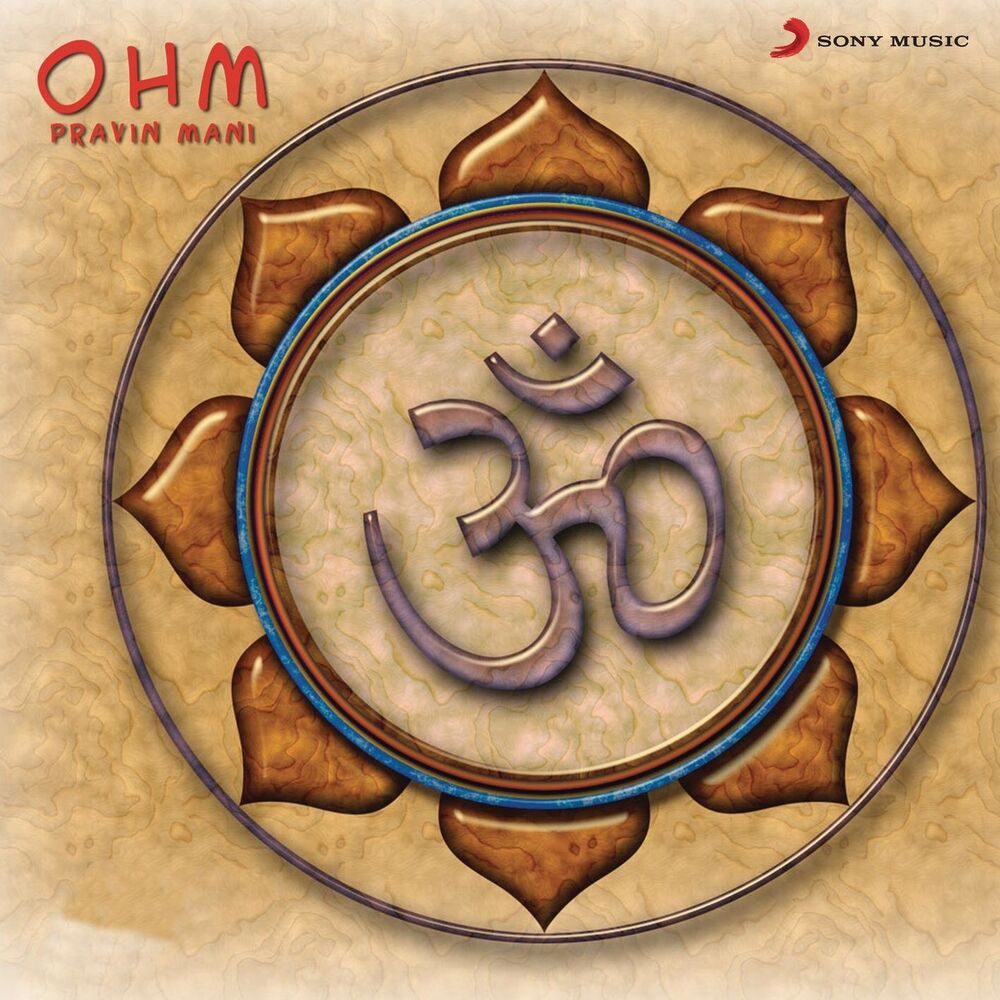 Picture of Ohm