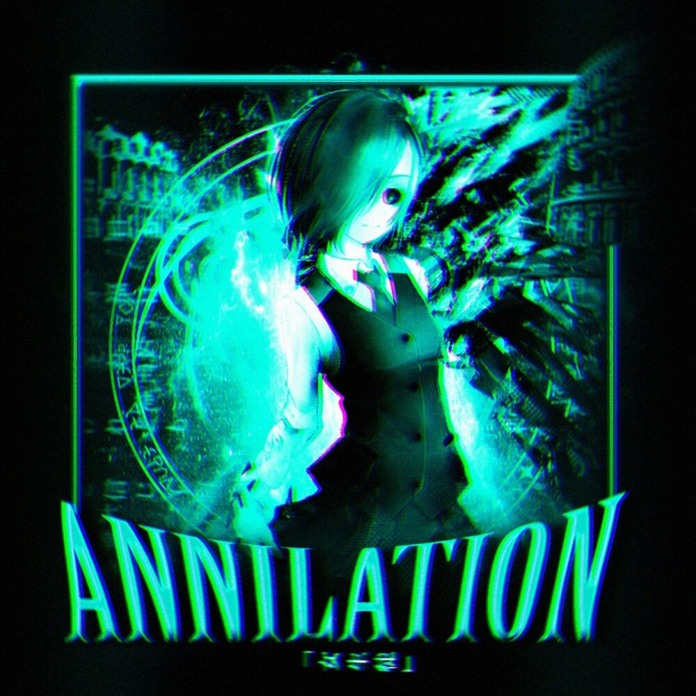 Picture of ANNILATION