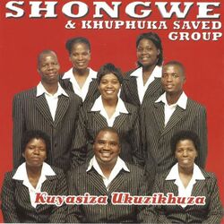 Cover of Kuyasiza Ukuzikhuza