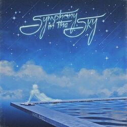 Cover of Saint Motel & the Symphony in the Sky