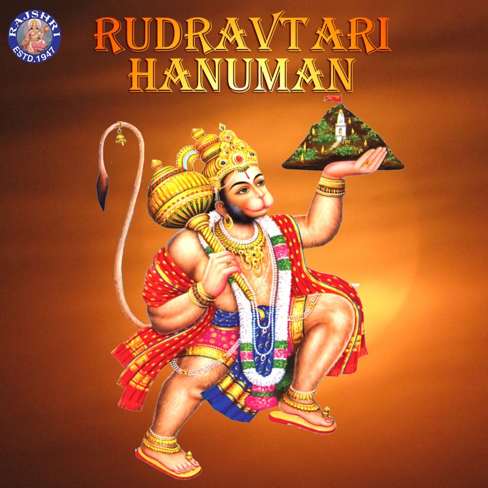 Picture of Rudravtari Hanuman